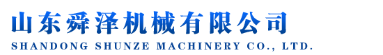 商混攪拌站,商品砼攪拌站,商品混凝土攪拌站